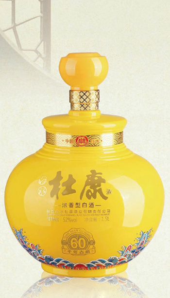 酒壇-039 1500ml